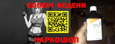 a pvp Балаково