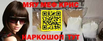 a pvp Балаково