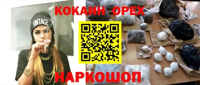 a pvp Балаково