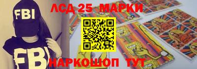 a pvp Балаково