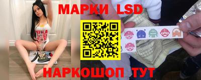 a pvp Балаково