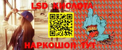 a pvp Балаково