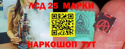 a pvp Балаково