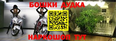 a pvp Балаково