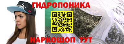 a pvp Балаково