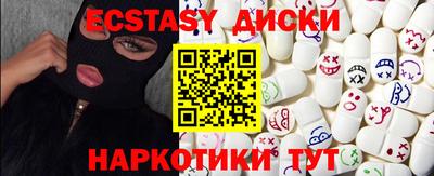 a pvp Балаково