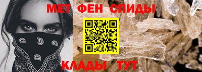 a pvp Балаково
