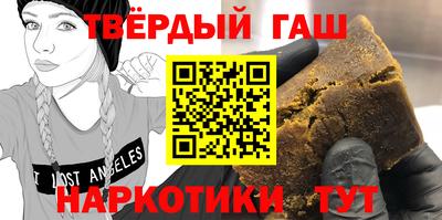 a pvp Балаково
