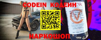 a pvp Балаково